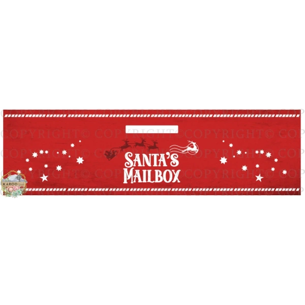 /christmas/KSSB-001